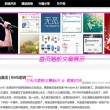 曾道长一肖中特免费公开资料大全开奖